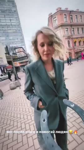 КсюШадь на прогулке
