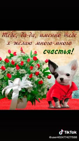 Для_всех_кто_на_сайте