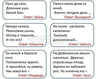 0d3e150afc8a23148c8a0fd0011acb53