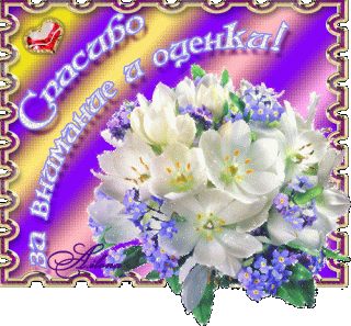 85c4865b2f21c4477986e6de8f9693d0