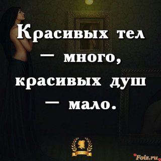 1755070