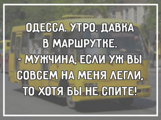 FB_IMG_1584342851862