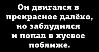FB_IMG_1584047622819