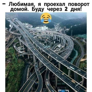 FB_IMG_1583890829507