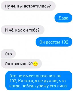 FB_IMG_1583890804276