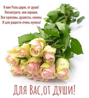 elkonatalia___B930VmMoUmi___