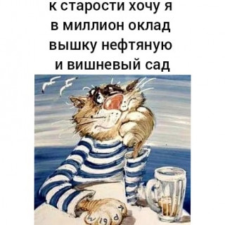 moi_mir_pozitiva___B93swFtn3Gc___