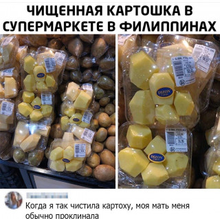pYchHkZJWGM