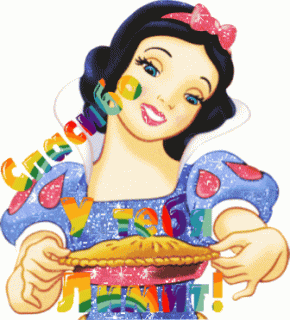 Foiz__20200320_193546