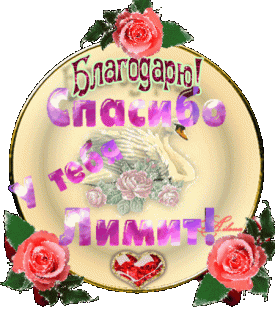 Foiz__20200320_193342