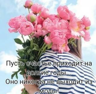 valentina_16555___B99bsGaoqPL___