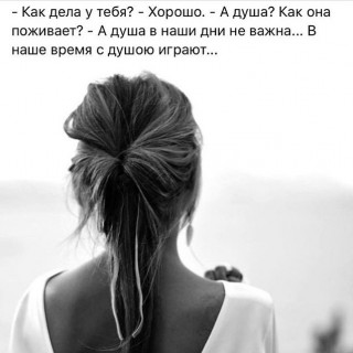 love_statusy___B99guFdqFIT___
