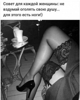 elkonatalia___B99jDnPoNd1___