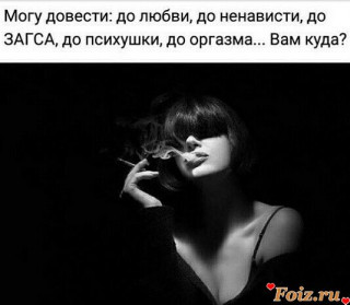ВАМ_КУДА___