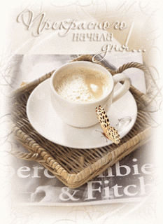 a9438161030ad1d2eff73d487332b55f