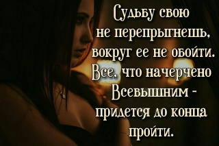 ДО_КОНЦА___