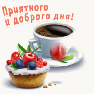 Гифы_?_Гифочки_?_И_многое_другое?_—_Фото___OK_