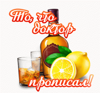 GIF_Анимиция_подарки_с_ОК