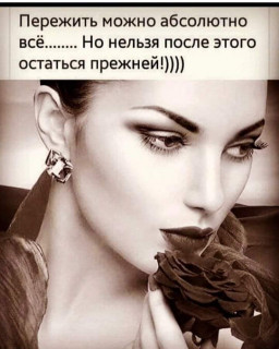 FB_IMG_1585768897397
