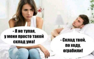 FB_IMG_1585565843414