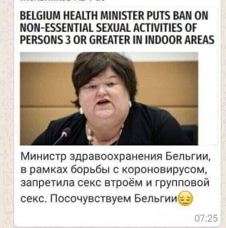 FB_IMG_1585441272776