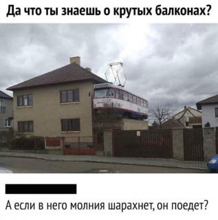FB_IMG_1585273164039