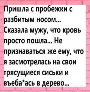 FB_IMG_1585210676367