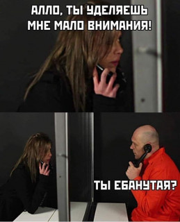 FB_IMG_1584705022029
