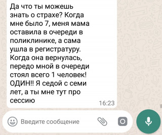 1580920371_1-21