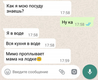 1578588210_1-9