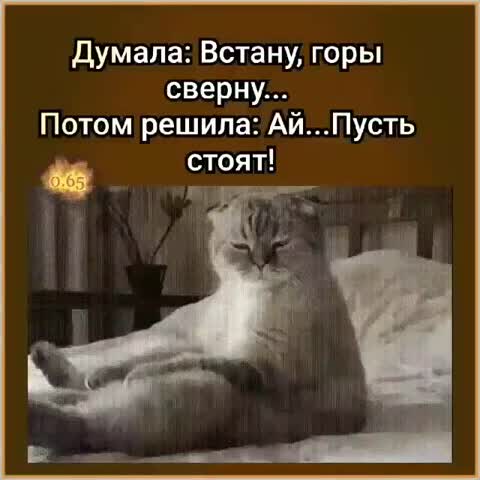 valentina_16555___B-jVOP5oEyZ___