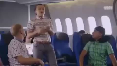 в самолете