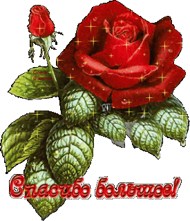 1866442-82edb83df08ab8f5