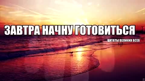 Олег_Изотов_и_А__Барыкин_-_Программа_передач_на_завтра_remix_