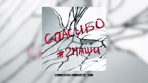 92624621_235232924518897_5248683402760028160_n