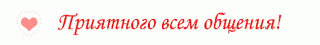 oie_overlay