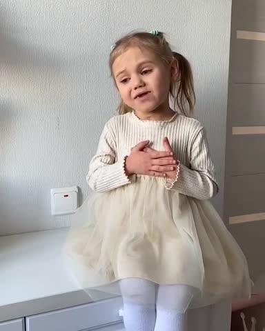 Всё_будет_хорошо