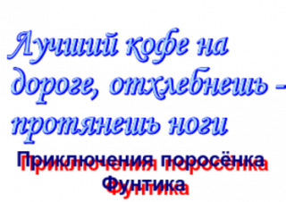 ixbPylenwqwQ