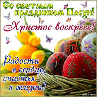 IMG-20200419-WA0000