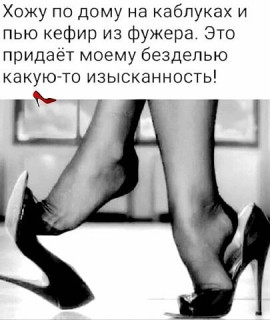 elkonatalia___B_C5emEIWd1___