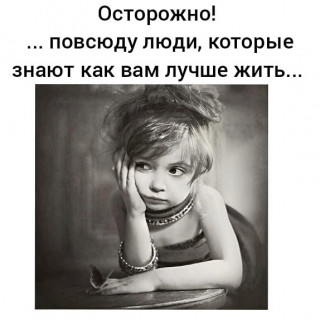 moi_mir_pozitiva___B_C3aO3DCVK___