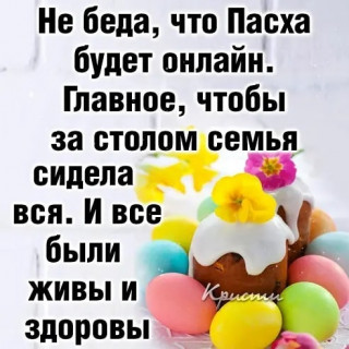 elkonatalia___B_C5WIOo8_A___