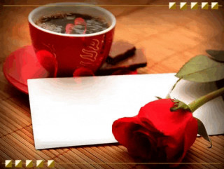 Доброе утро