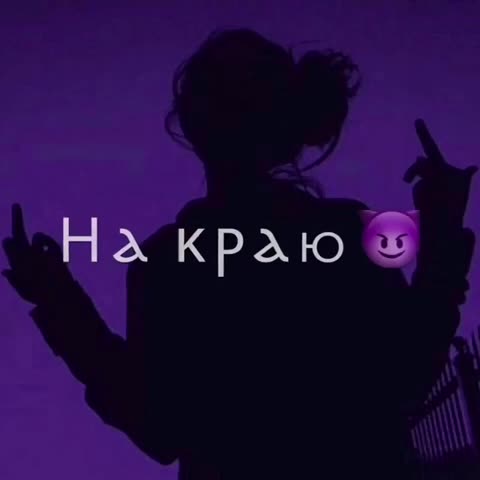 bezlunnie_20200419_153241_0