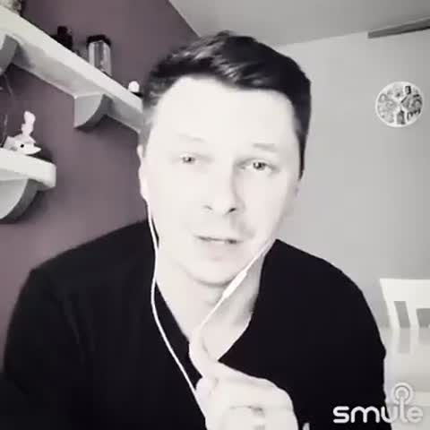 Внезапных вирус