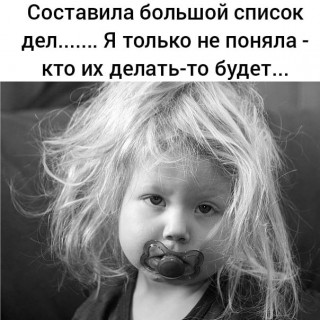 moi_mir_pozitiva___B_lGujyRv___