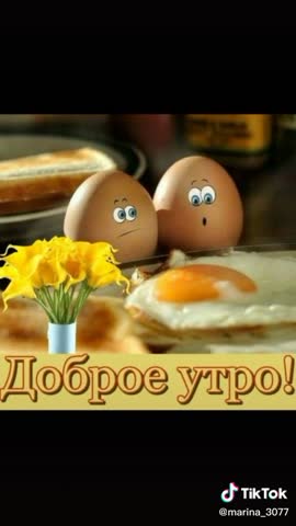 Весенние_утро_20200423