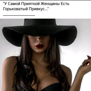 svetlaya_tata___B_VJhtVqydz___