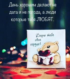 elkonatalia___B_Sbq0fouz1___