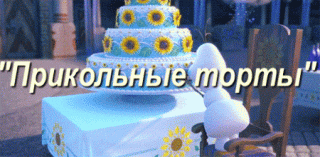 Foiz__bloggif_5ea1adae90bd0